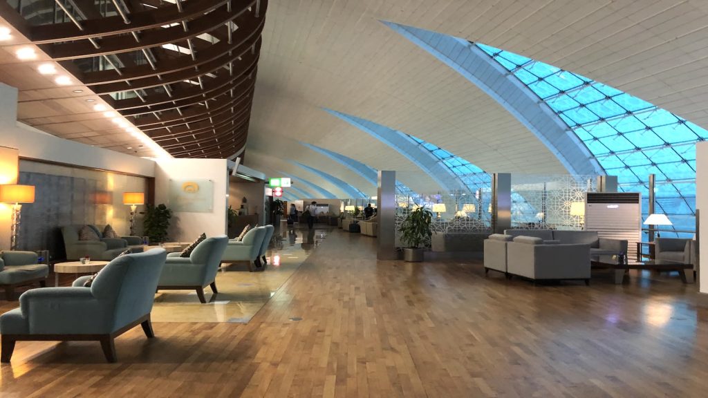 Best Airport Lounges